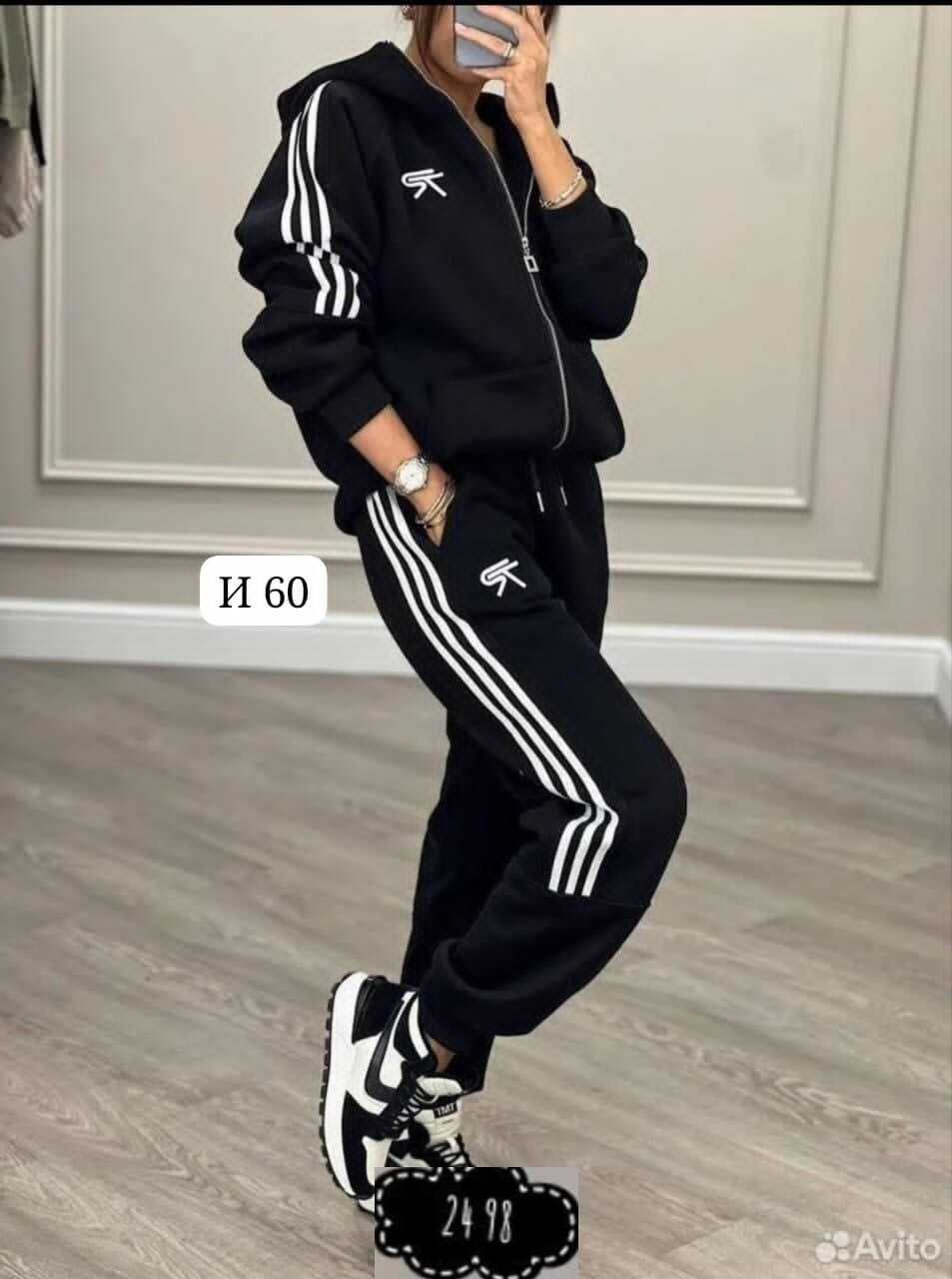 спортивный костюм женский adidas,костюм спортивный женский,спортивный костюм адидас женский ,костюм спортивный женский adidas арт. 11432284,костюм адидас женский