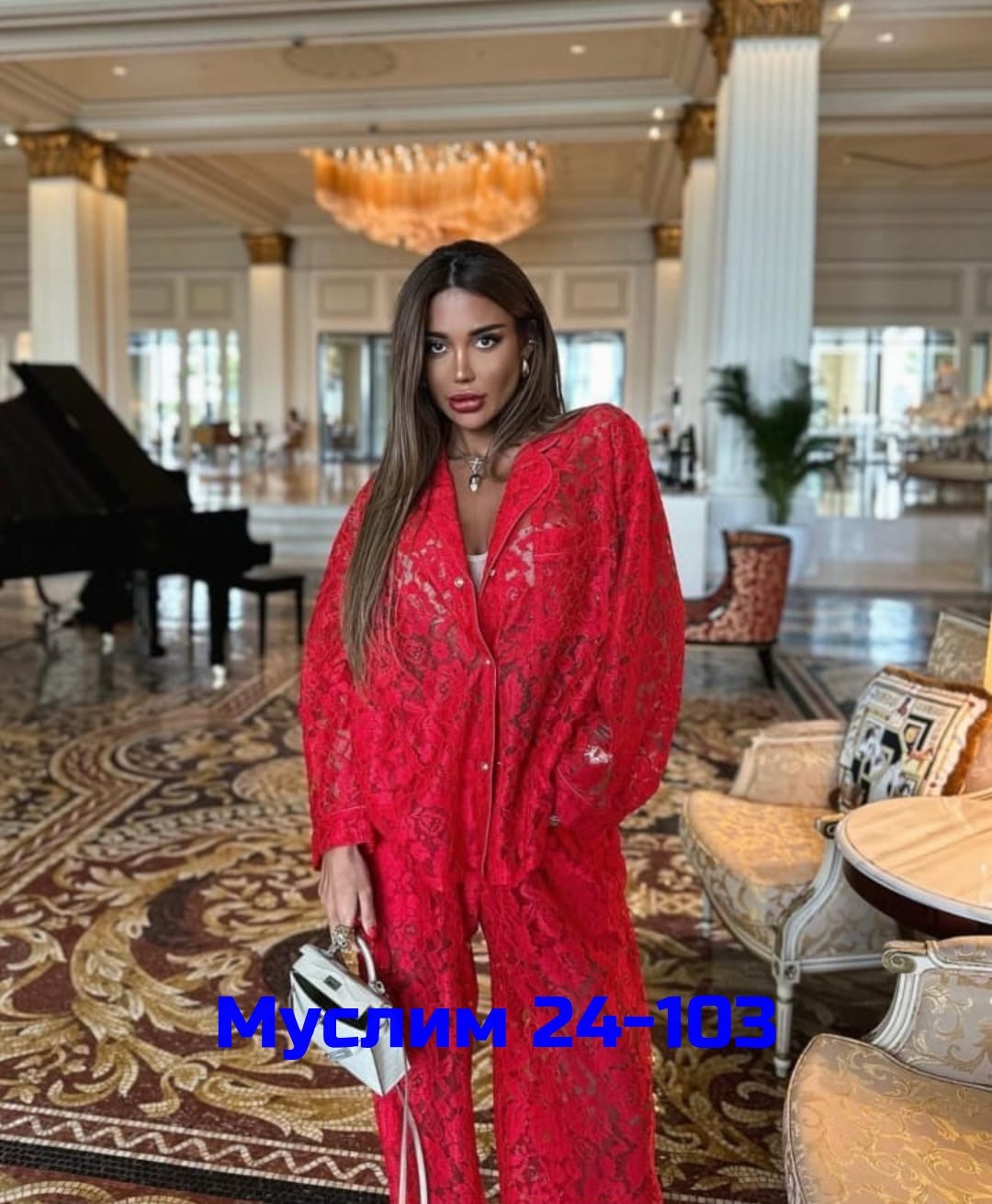 кружевной костюм,кружевной халат,женский кружевной халат,костюм женский,гипюровый костюм