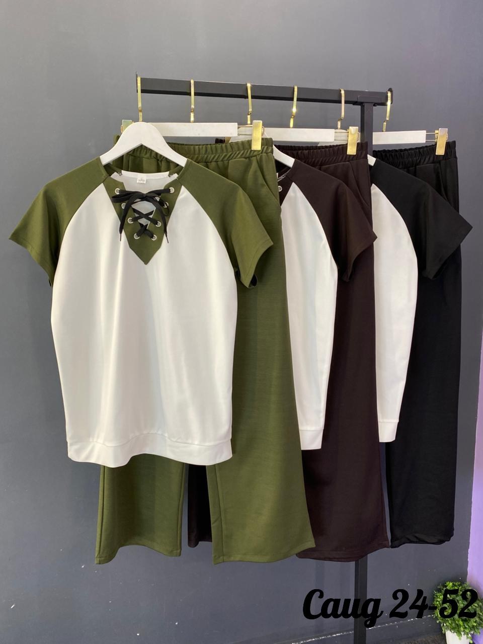 костюм двойка женский,костюм повседневный,трикотажные костюмы,стильные костюмы,костюм двойка