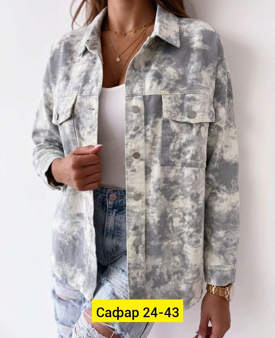 куртка джинсовая женская,джинсовая куртка,джинсовая куртка свободная,джинсовая куртка из двух цветов,куртка женская