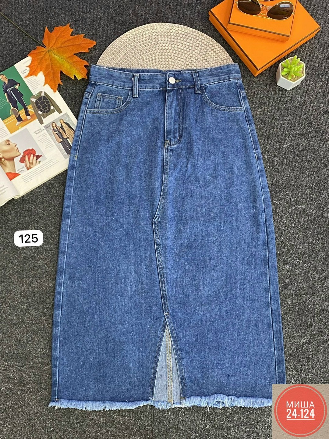 юбка джинсовая миди с разрезом большие размеры,юбка джинсовая миди с разрезом,юбка джинсовая миди с разрезом спереди,джинсовая юбка с разрезом,джинсовая юбка макси с разрезом