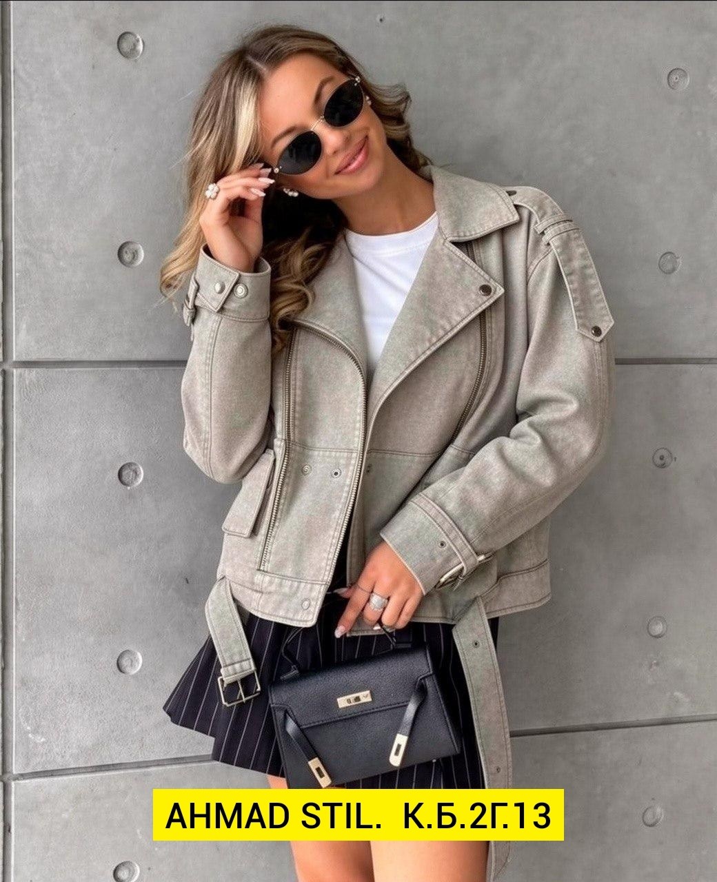 косуха куртка,кожаная куртка косуха,куртка женская,косуха куртка кожаная оверсайз chauzi,кожаная куртка