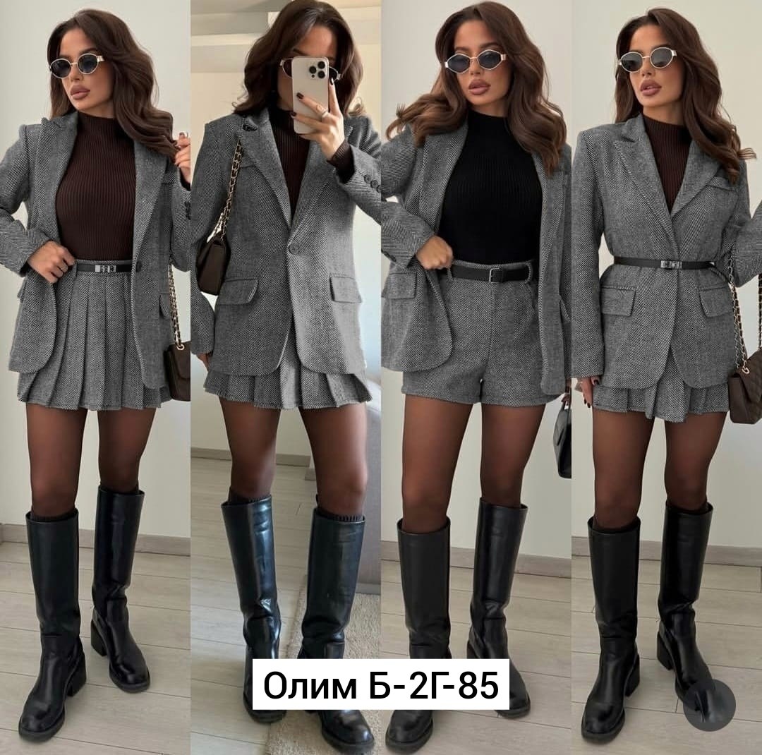 костюм женский с юбкой,костюм с юбкой,костюм пиджак и юбка,вязанный костюм с юбкой,женский костюм