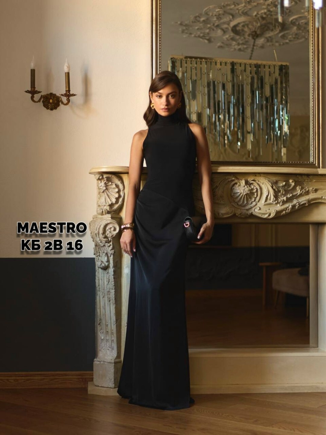 элегантное платье,вечернее платье,платья,платье идеальное,платье черное