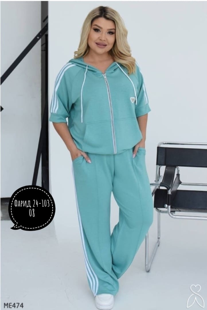 женские костюмы спортивные,спортивные костюмы 60 размера женские,спортивный костюм женский больших размеров,костюм спортивные женские костюмы,cпортивный костюм больших размеров