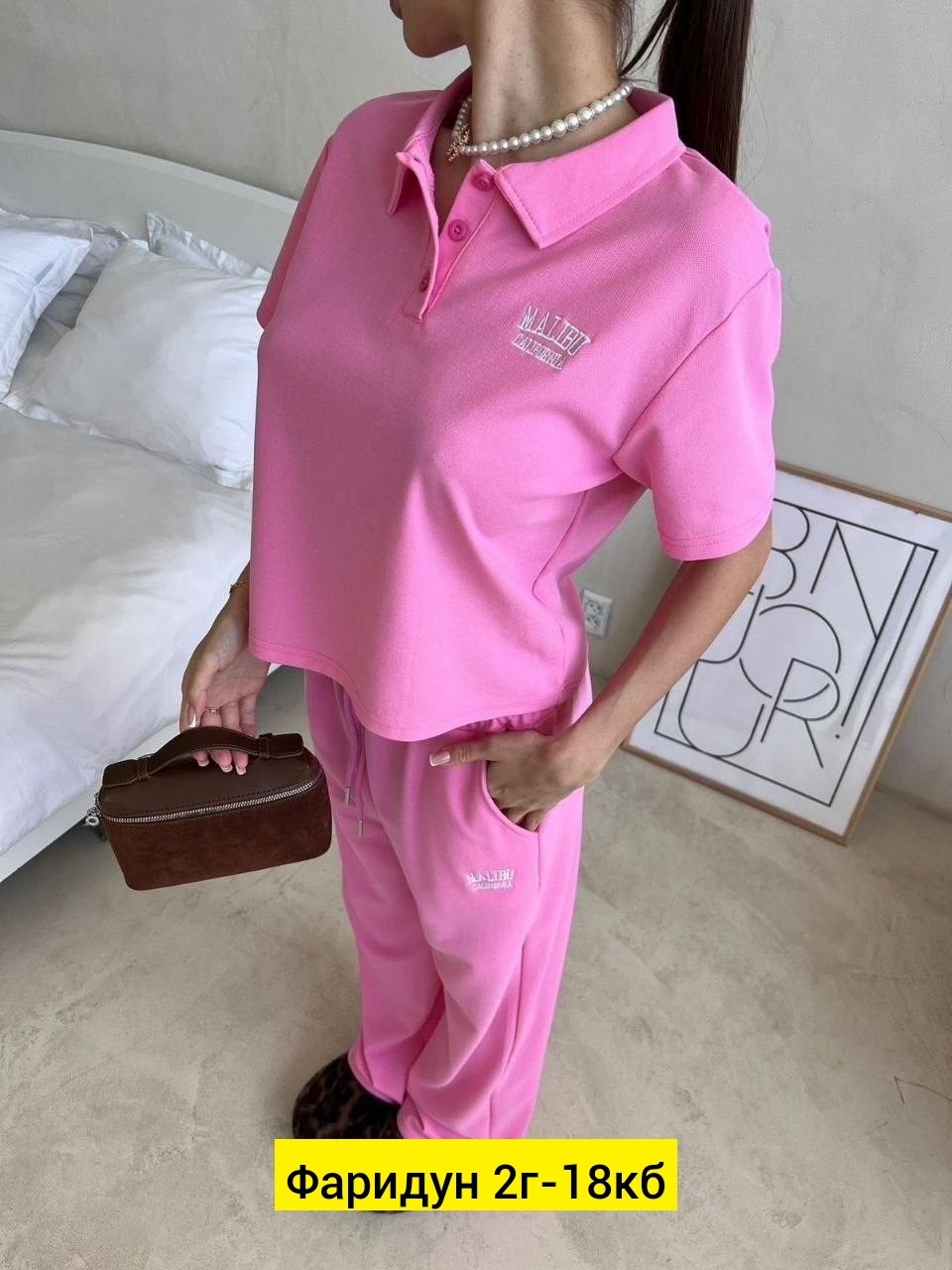 костюм на каждый день,стильные костюмы,костюм на каждый день женский,спортивные костюмы женские,костюм двойка женский летний