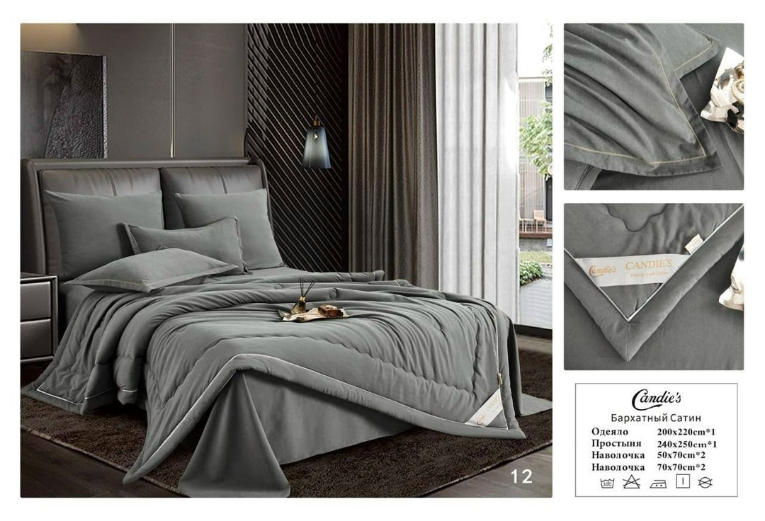 комплект постельного белья с одеялом,комплект постельного белья mency с одеялом,комплект постельного белья с одеялом евро,комплект постельного белья с одеялом сатин евро,постельное белье с одеялом евр