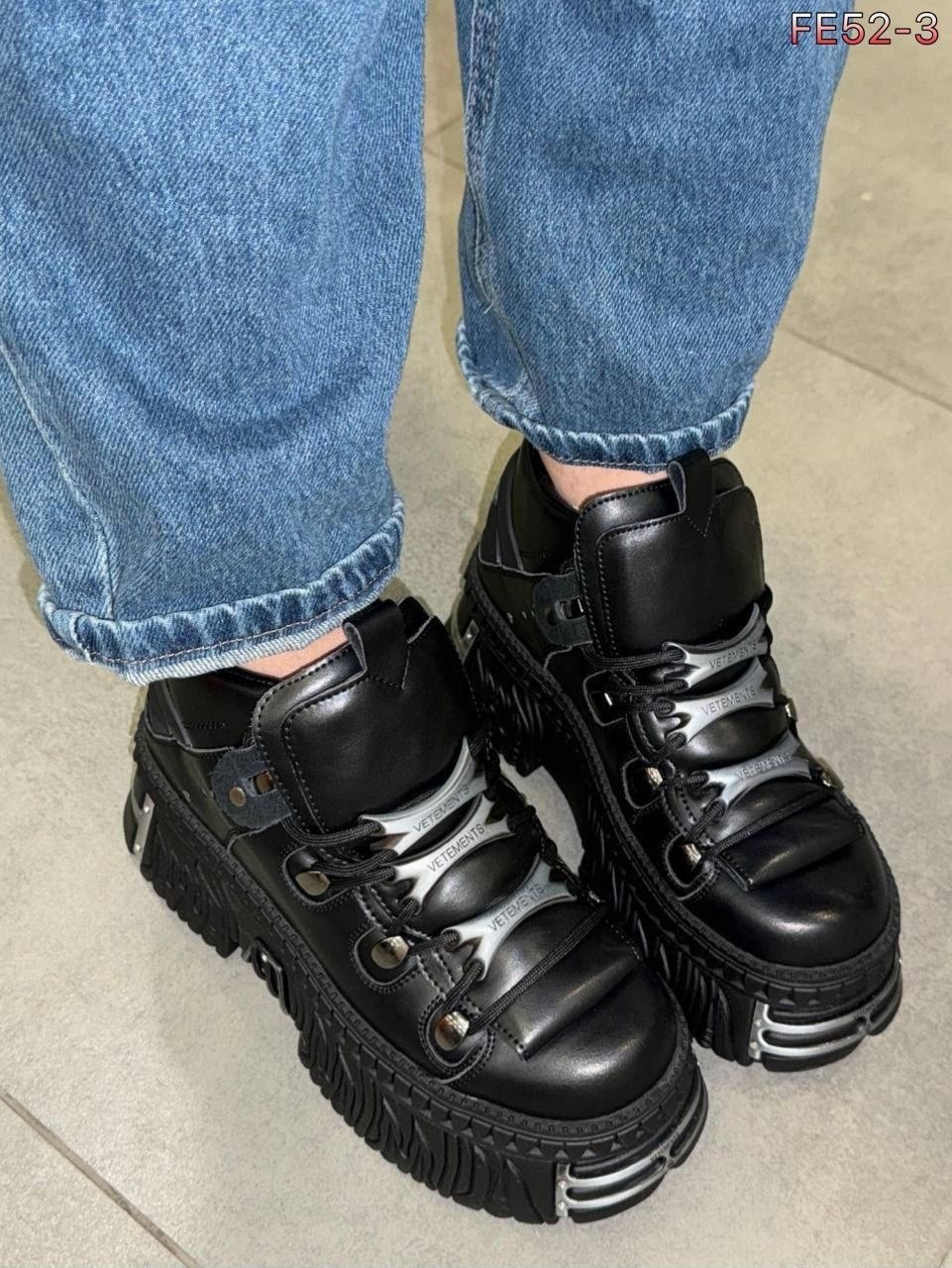 ботинки new rock массивные на высокой подошве,,ботинки new rock,массивные ботинки нью рок на высокой подошве,ботинки нью рок