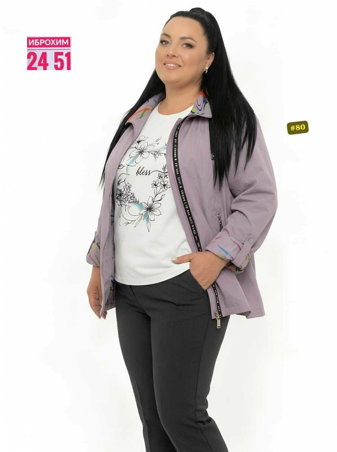 женские ветровки,женская куртка,ветровка женская большие размеры,куртка демисезонная,ветровка женская больших размеров удлиненная с