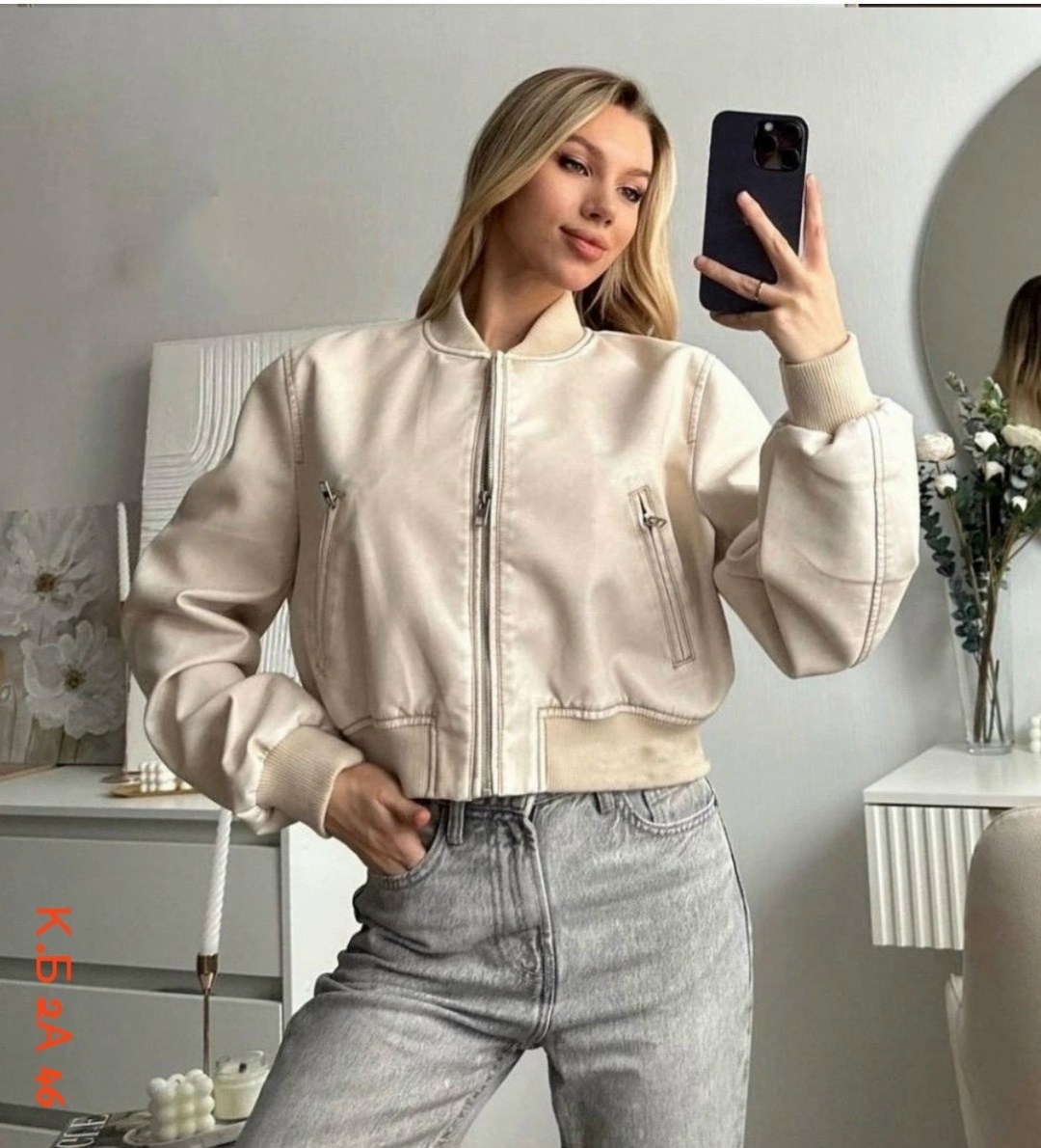 кожаная куртка,укороченный кожаный бомбер женский dkg157,куртка бомбер женская,бомбер женский с,кожаная куртка 1811157-1