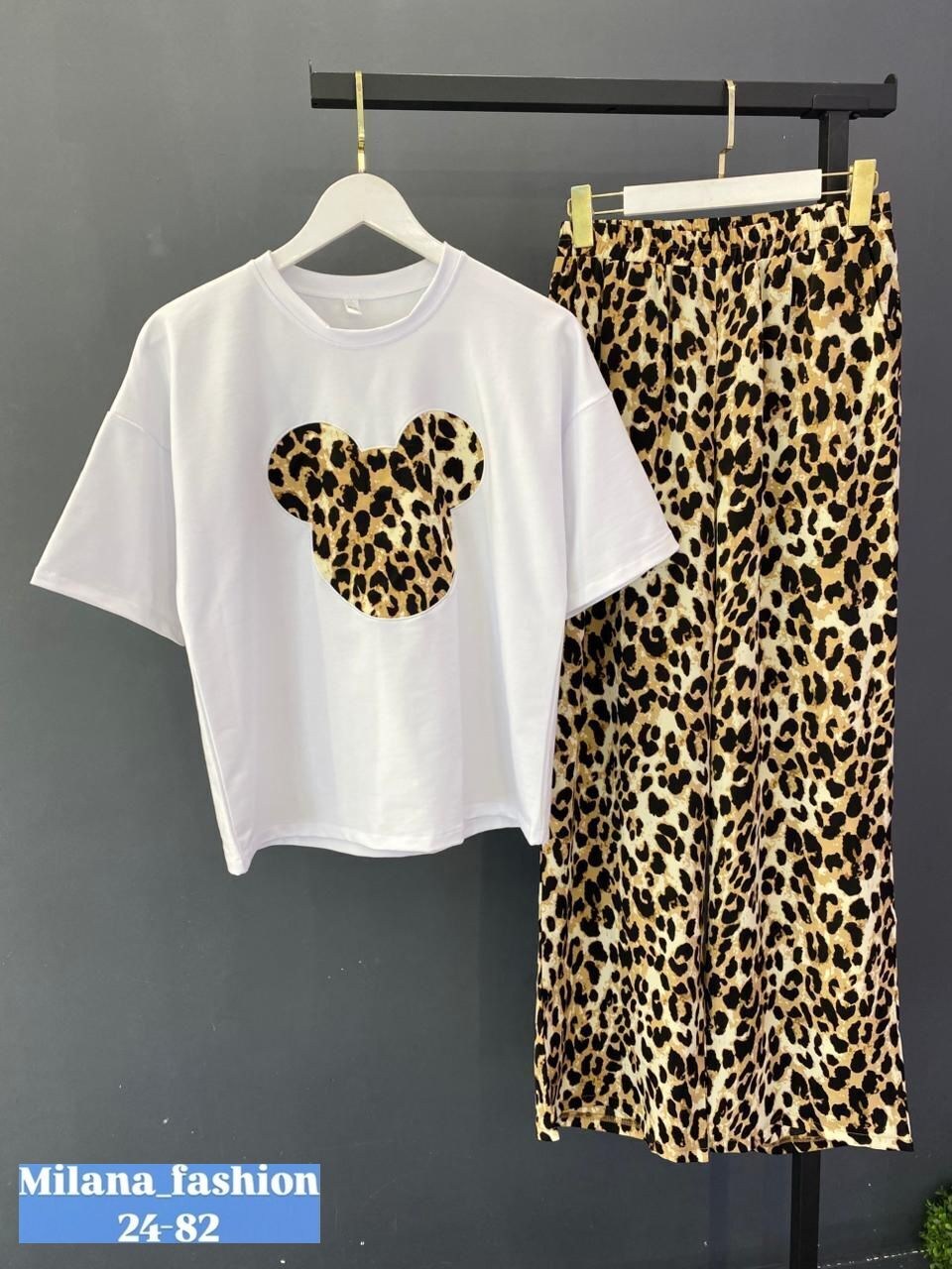 пижама женская,комплект пижама,костюм,пижама женская тройка,домашняя одежда пижама