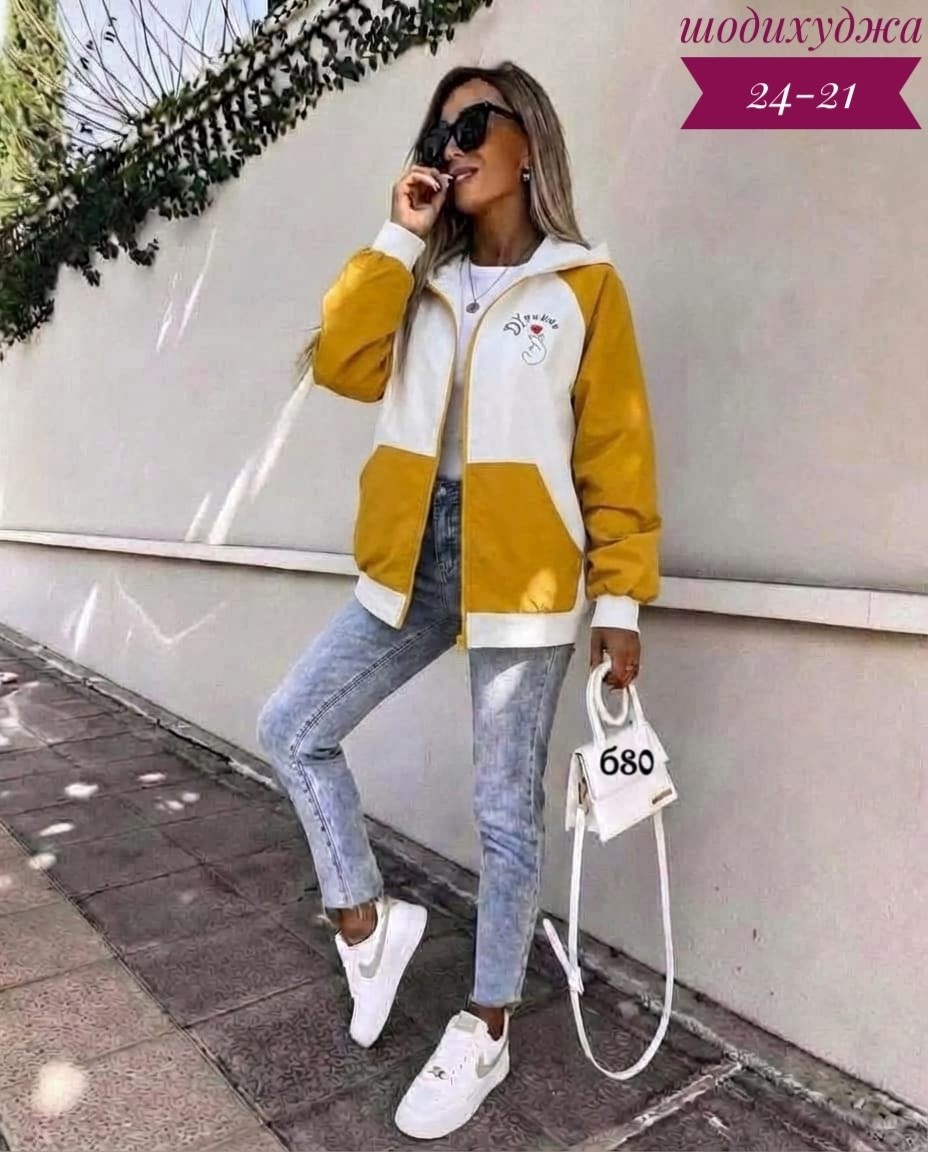 куртка женская демисезонная стильная,стильные куртки женские,стильная куртка,легкая куртка,женская демисезонная куртка