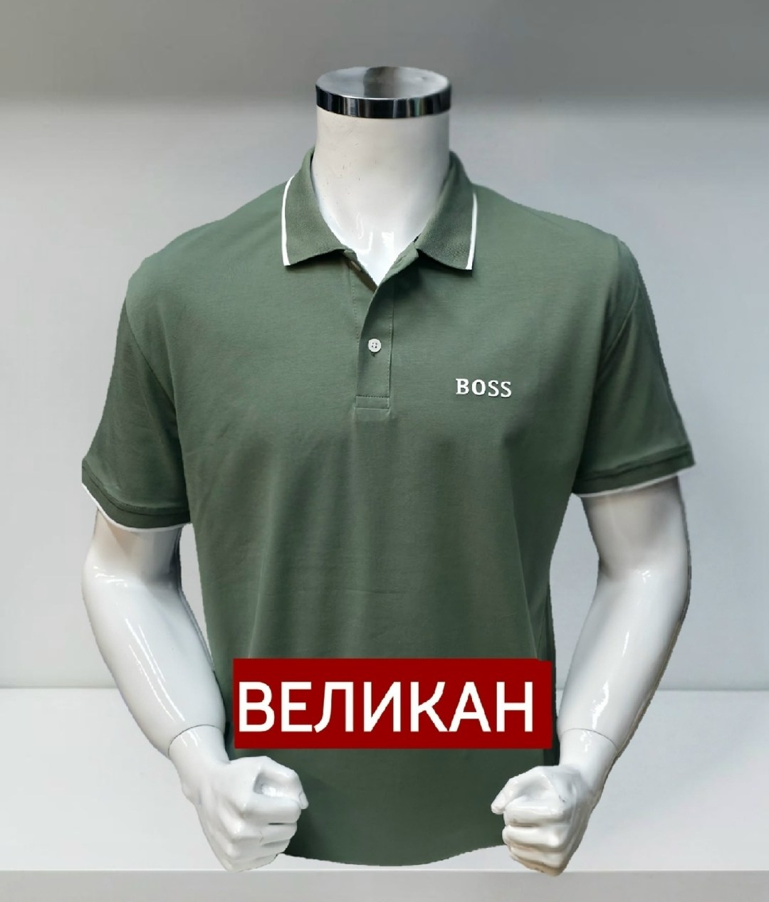 boss hugo boss поло,поло boss,hugo boss поло черное,поло hugo boss,мужские футболки hugo boss