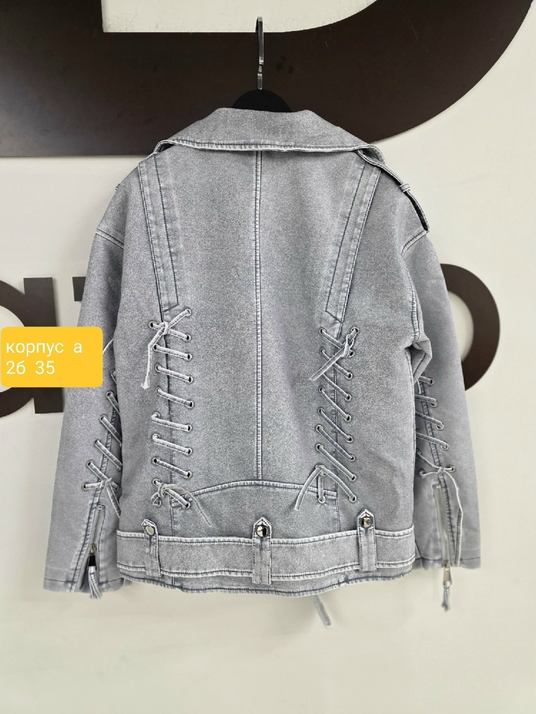 куртка косуха,кожаная куртка косуха,косуха женская кожаная куртка,женская куртка косуха,косуха кожаная куртка экокожа оверсайз