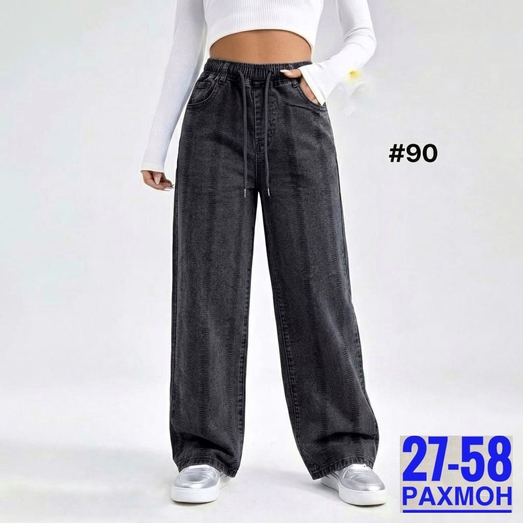 брюки джинсы штаны арт. 11528247,джинсы палаццо,женские джинсы,джинсы женские серые,джинсы штаны