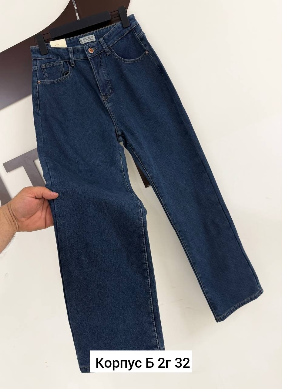 джинсы женские,джинсы,джинсы палаццо,джинсы широкие,штаны джинсы