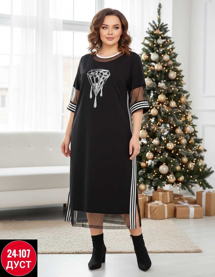 платье туника,платье женское больших размеров,платье женское,платье большие размеры,платья