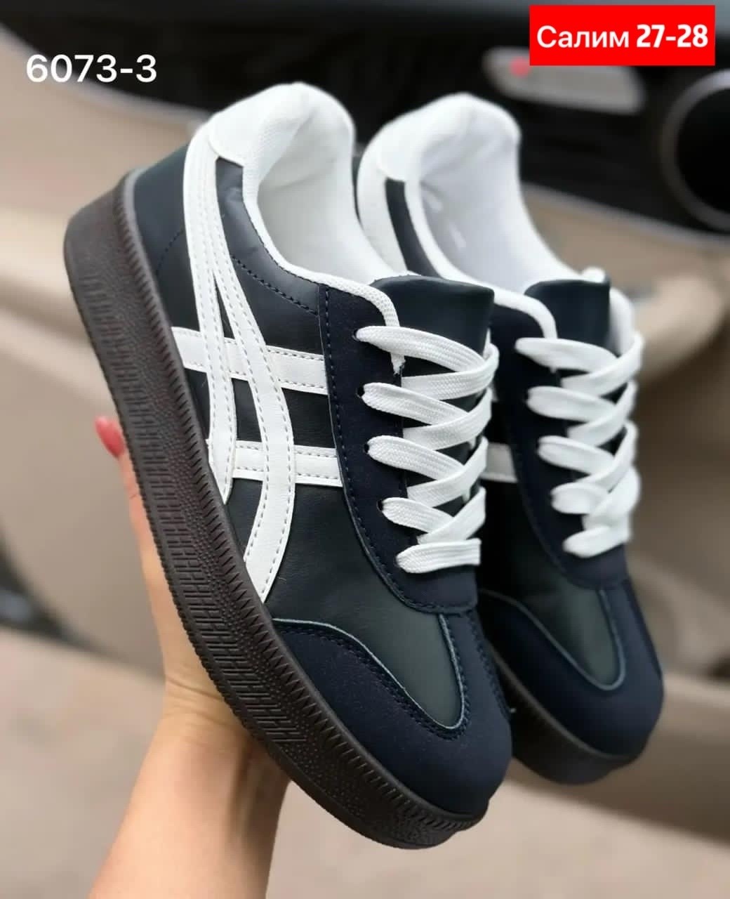 ,женские кроссовки,кроссовки подростковые,обуви,кроссовка мужской