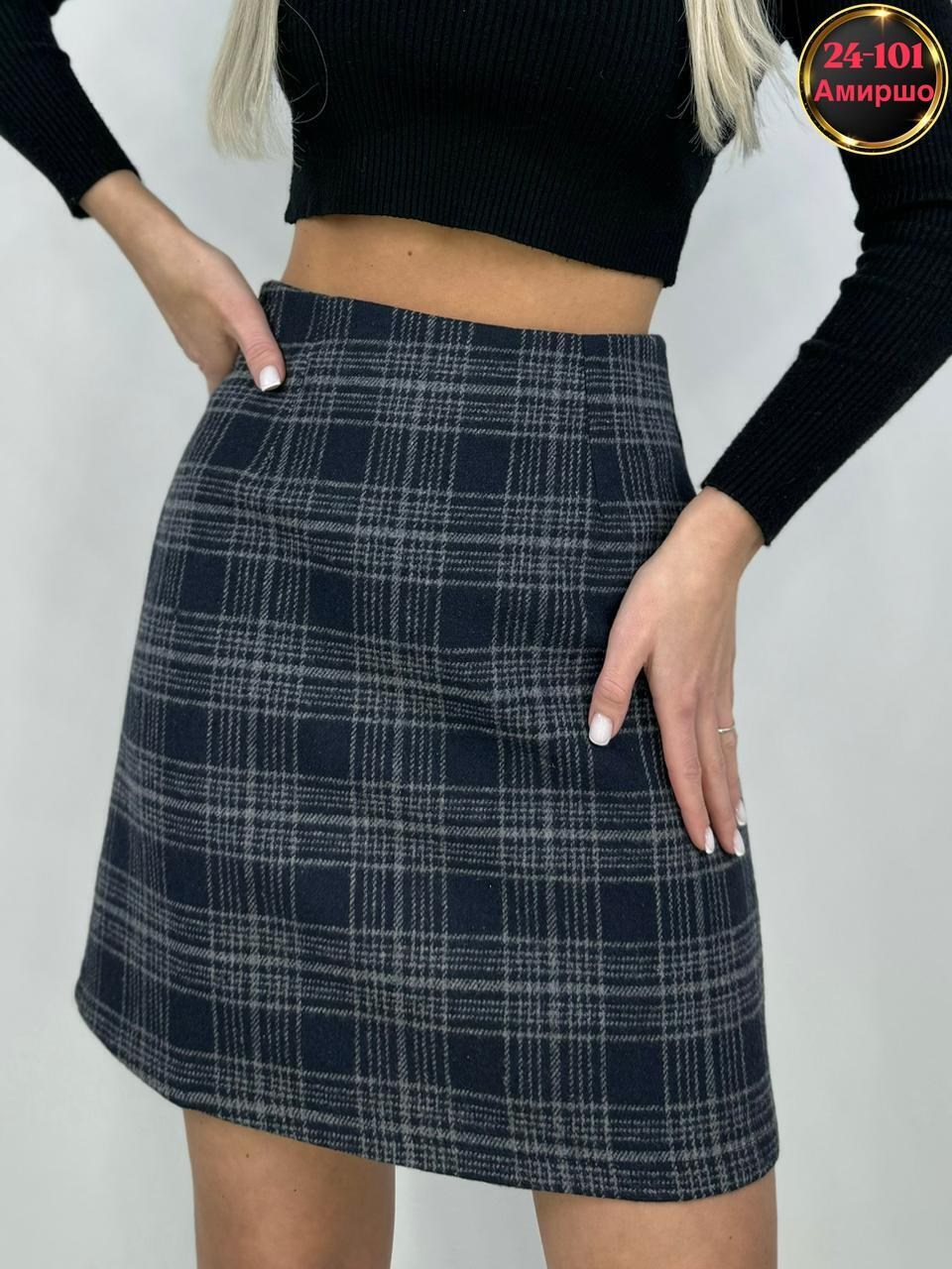 юбка в клетку,женская юбка,юбка,юбка джинс,юбка женская в клетку