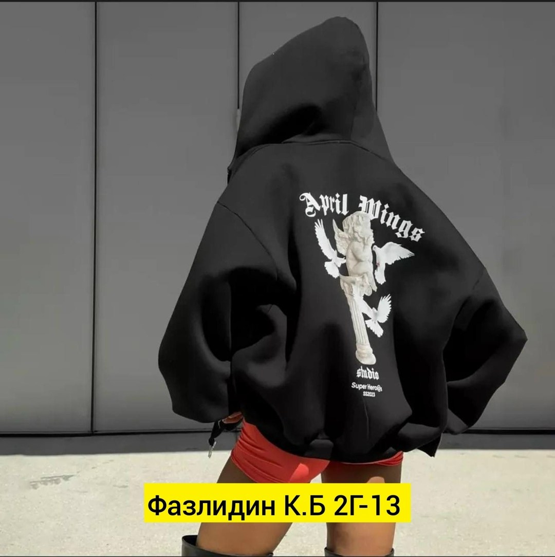 толстовка худи оверсайз,толстовка женская,толстовка женская белая,худи оверсайз,худи женская