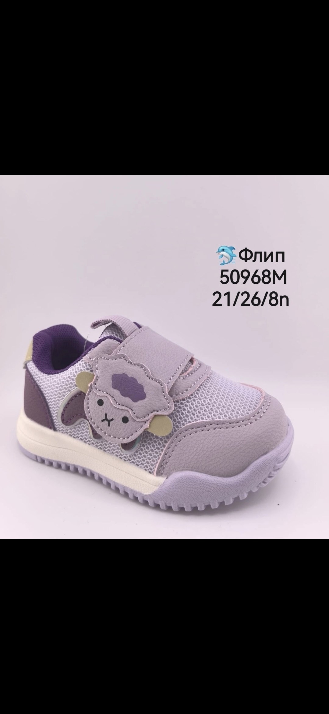 сандалии для девочек,босоножки детские,сандалии,босоножки для девочек,сандали босоножки