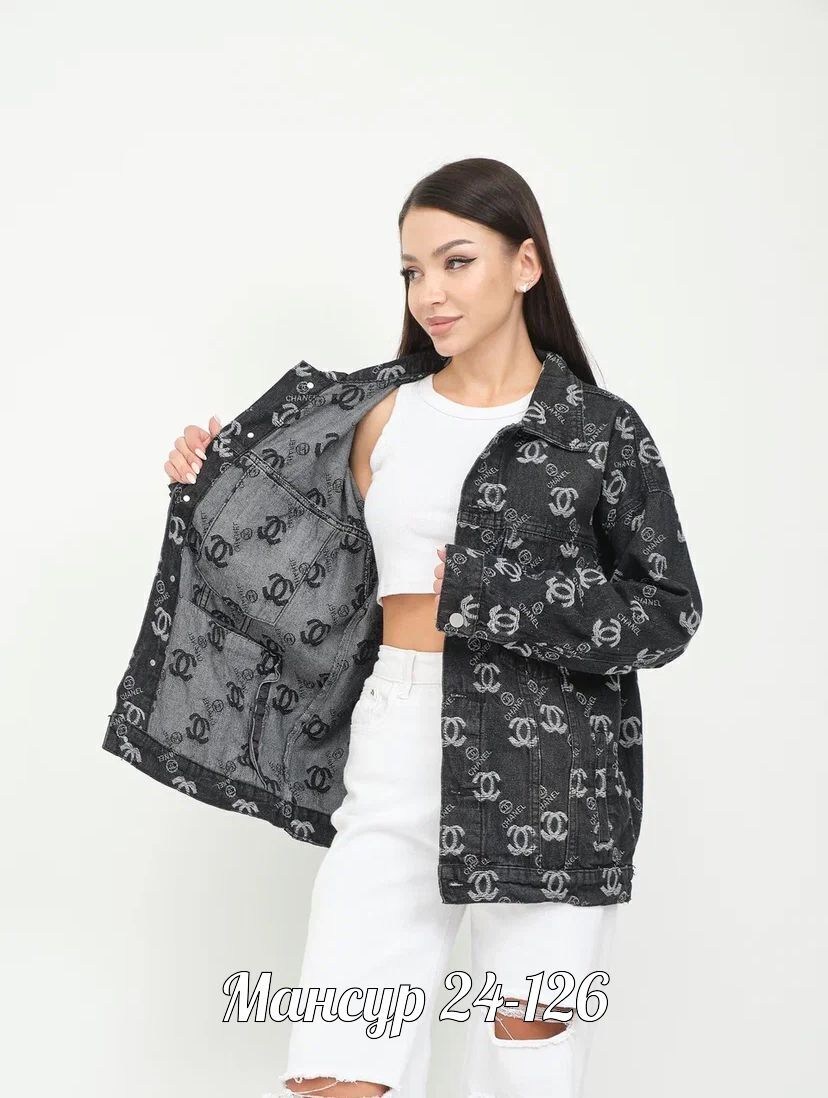 куртка женская,куртка женская демисезонная,куртка джинсовая женская,куртка бомбер,куртка джинсовый