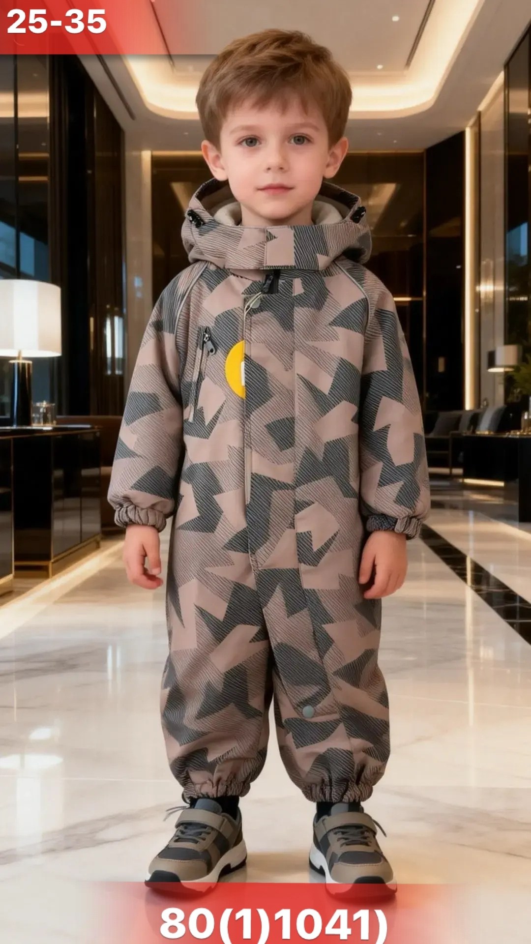 комбинезон демисезонный,комбинезон для мальчика демисезонный,комбинезон детский демисезонный,pogo kids комбинезон демисезонный,демисезонный мембранный комбинезон pogo kids