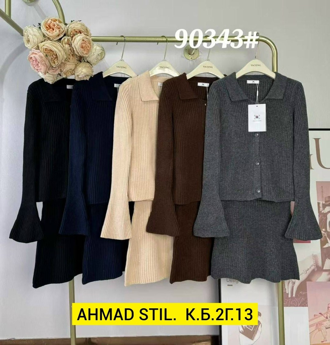 кофта и юбка,костюм двойка кашемир,трикотажный женский костюм с юбкой,теплый трикотажный костюм с юбкой,вязаный костюм с юбкой