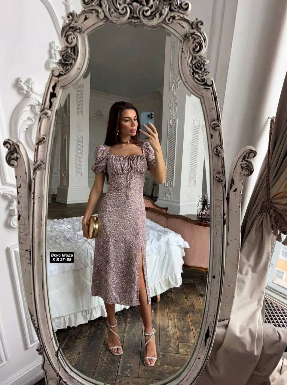 платье бежевое,платья,платья ,женская платья,платье летнее