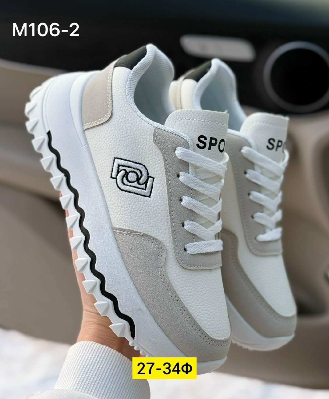 кроссовки женскиe,,кроссовки женские бежевый,кроссовки для женщин,кроссовки