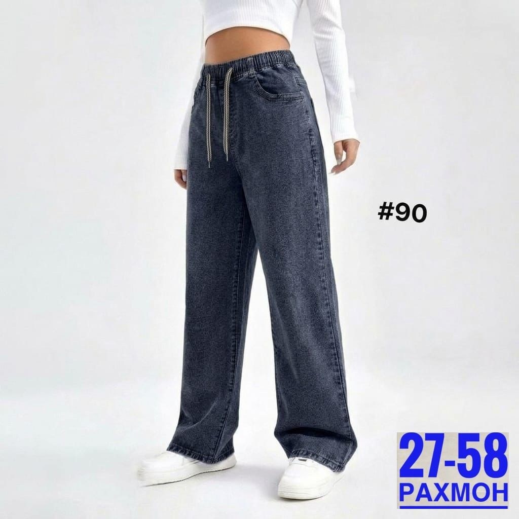 брюки джинсы штаны арт. 11528247,джинсы палаццо,женские джинсы,джинсы женские серые,джинсы штаны