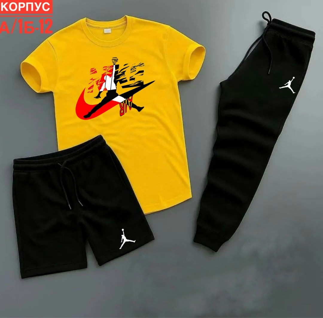 футболки комплект,костюм спортивный мужской,спортивные костюм,костюм для мужчин