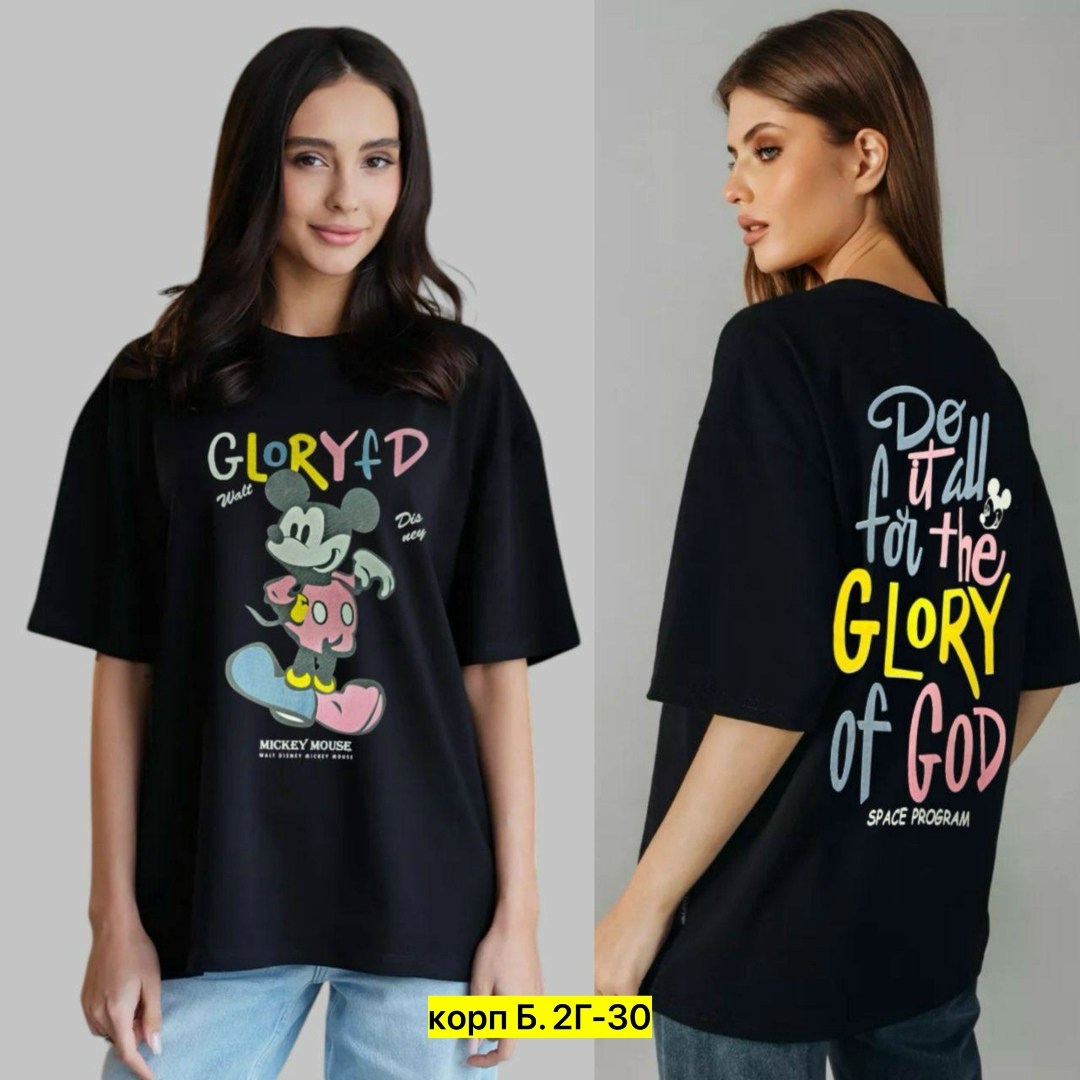 футболки женская,футболки оверсайз с принтами,футболки женская оверсайз,футболки женская оверсайз с принтом,женские футболки с принтом