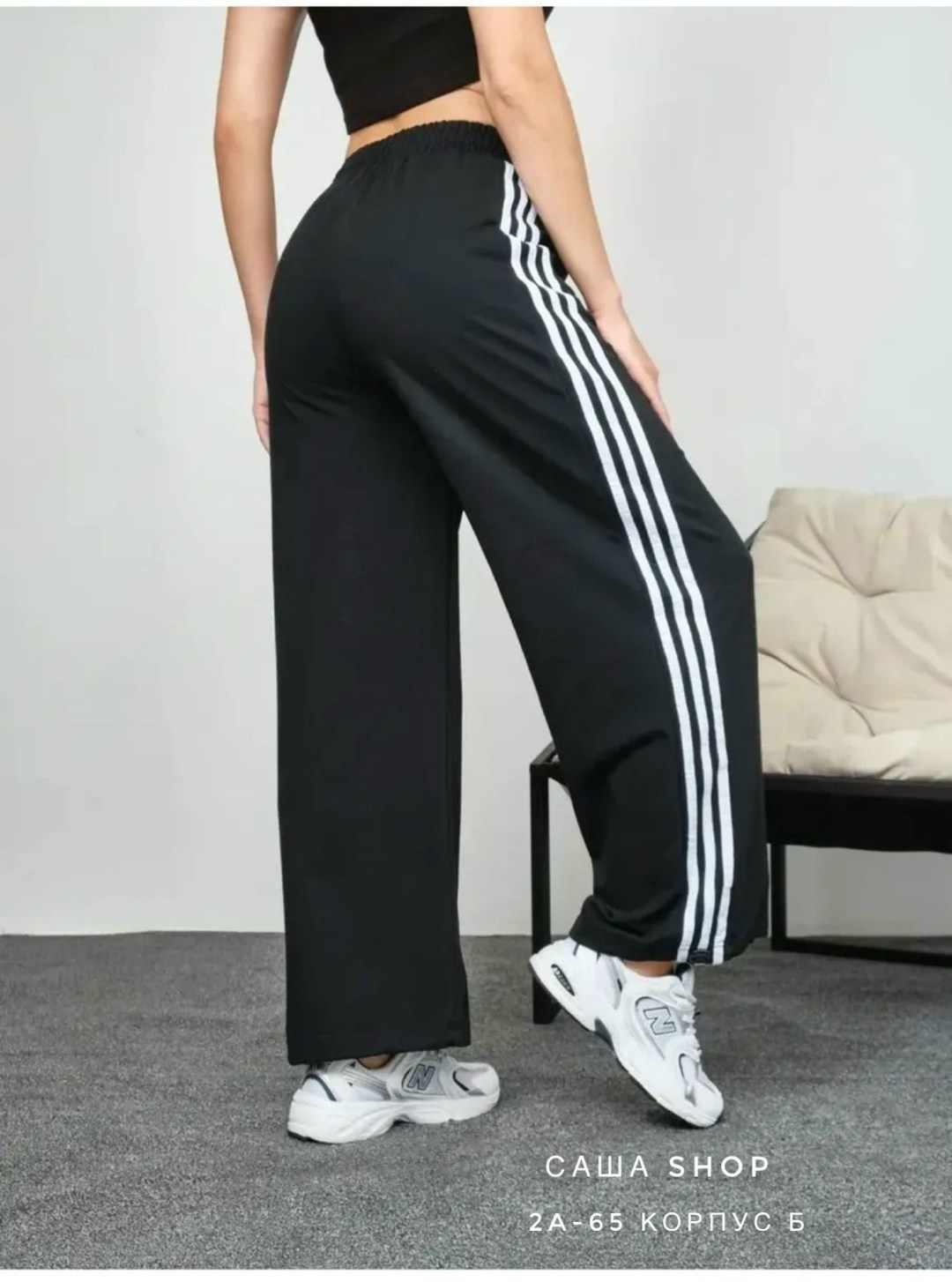 спортивные штаны адидас женские широкие,штаны спортивные брюки широкие с лампасами y2k,спортивные брюки широкие карго с лампасами,брюки спортивные,штаны спортивные