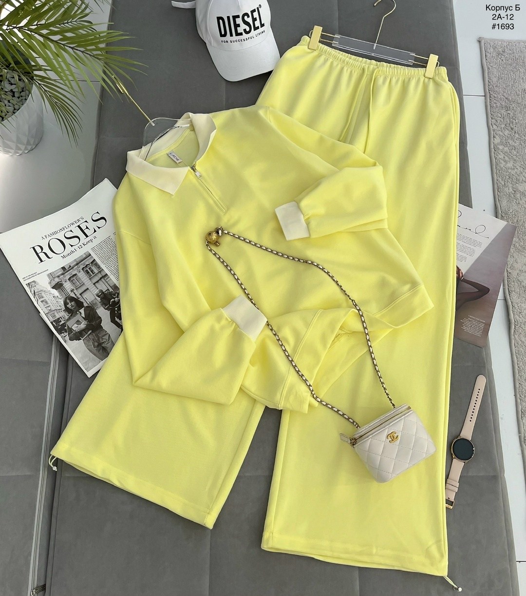 костюм двойка,костюм женский,трикотажные костюмы,женский костюм-двойка,костюм желтый