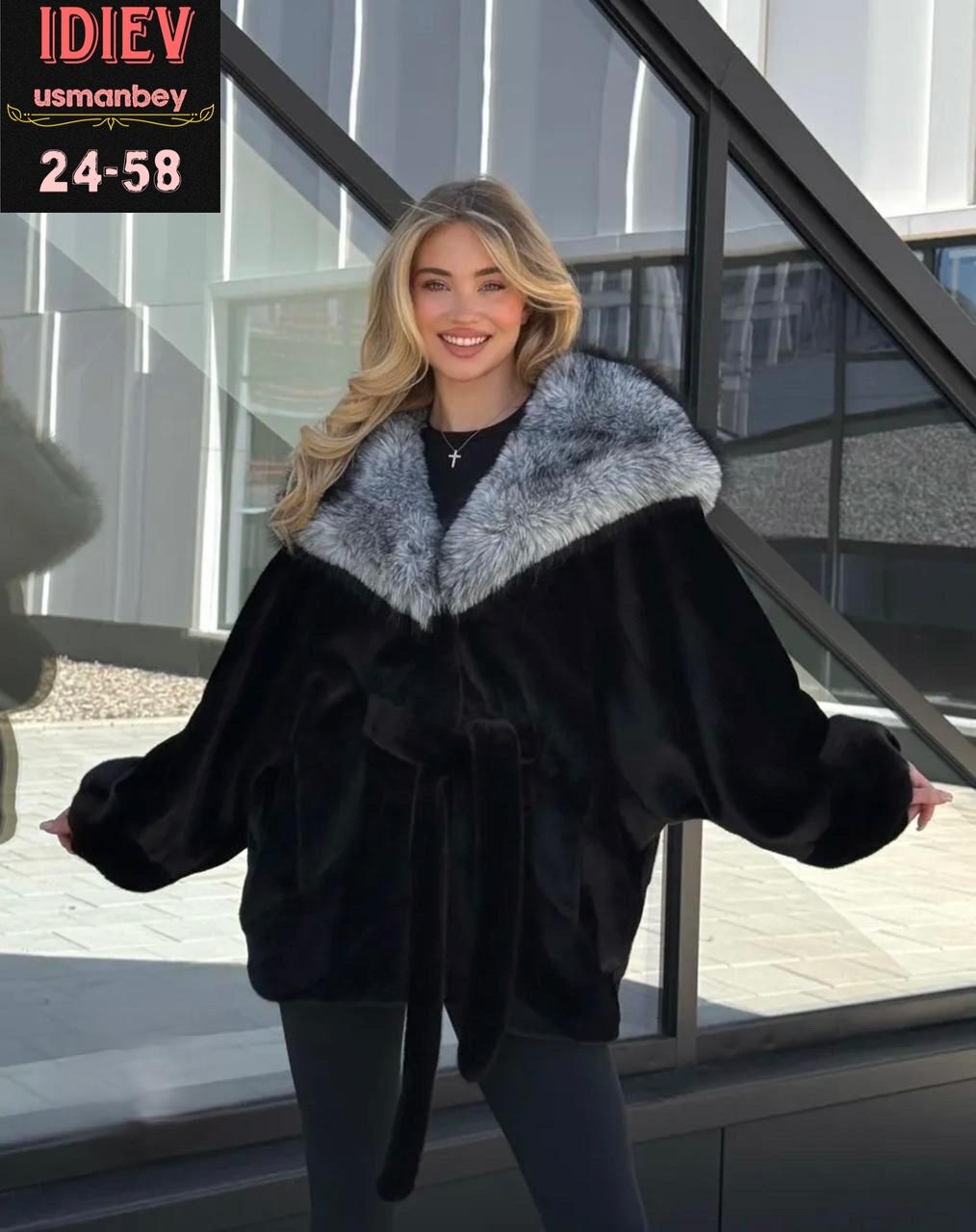 норковая шуба летучая мышь,шуба летучая мышь,шуба норковая "летучая мышь" с капюшоном,шуба женская,шубка