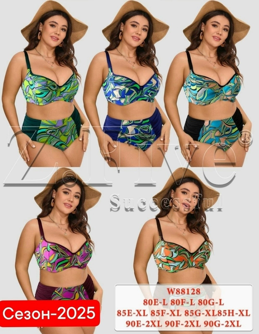 купальник женские,купальники лорин больших размеров,купальник для полных,купальник,купальник раздельный