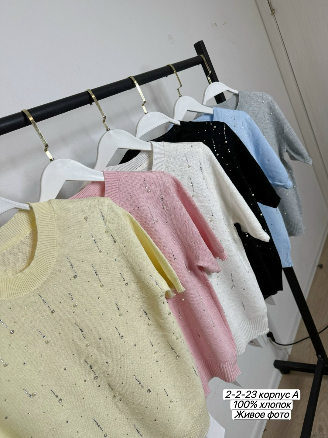 вязаная кофта,кофта женская вязаная,женская кофта,джемпер с пайетками спицами,джемпер с пайетками спицами женский