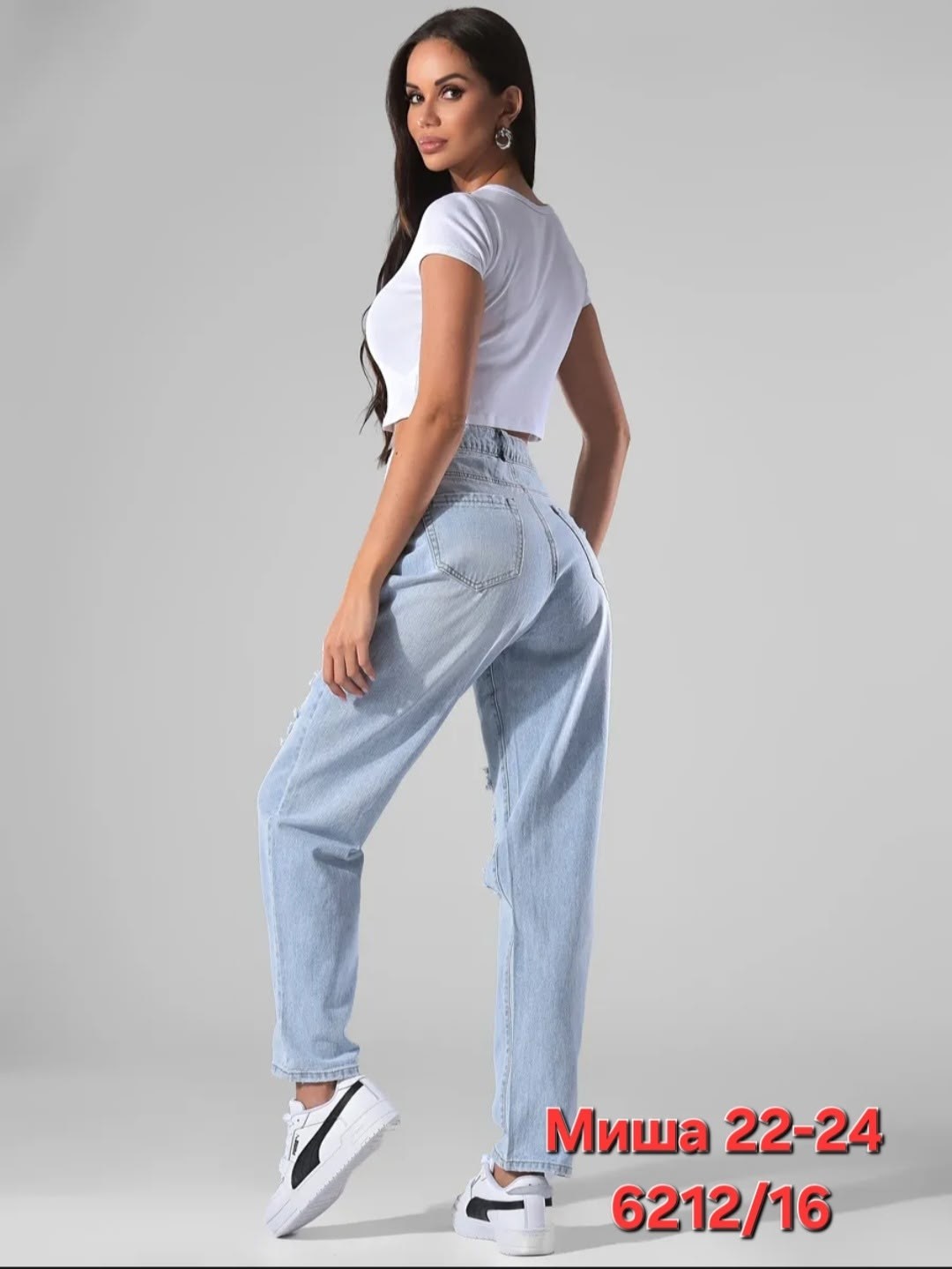женские джинсы,модные джинсы,брюки джинсы,джинсы мом,джинсы женские прямые