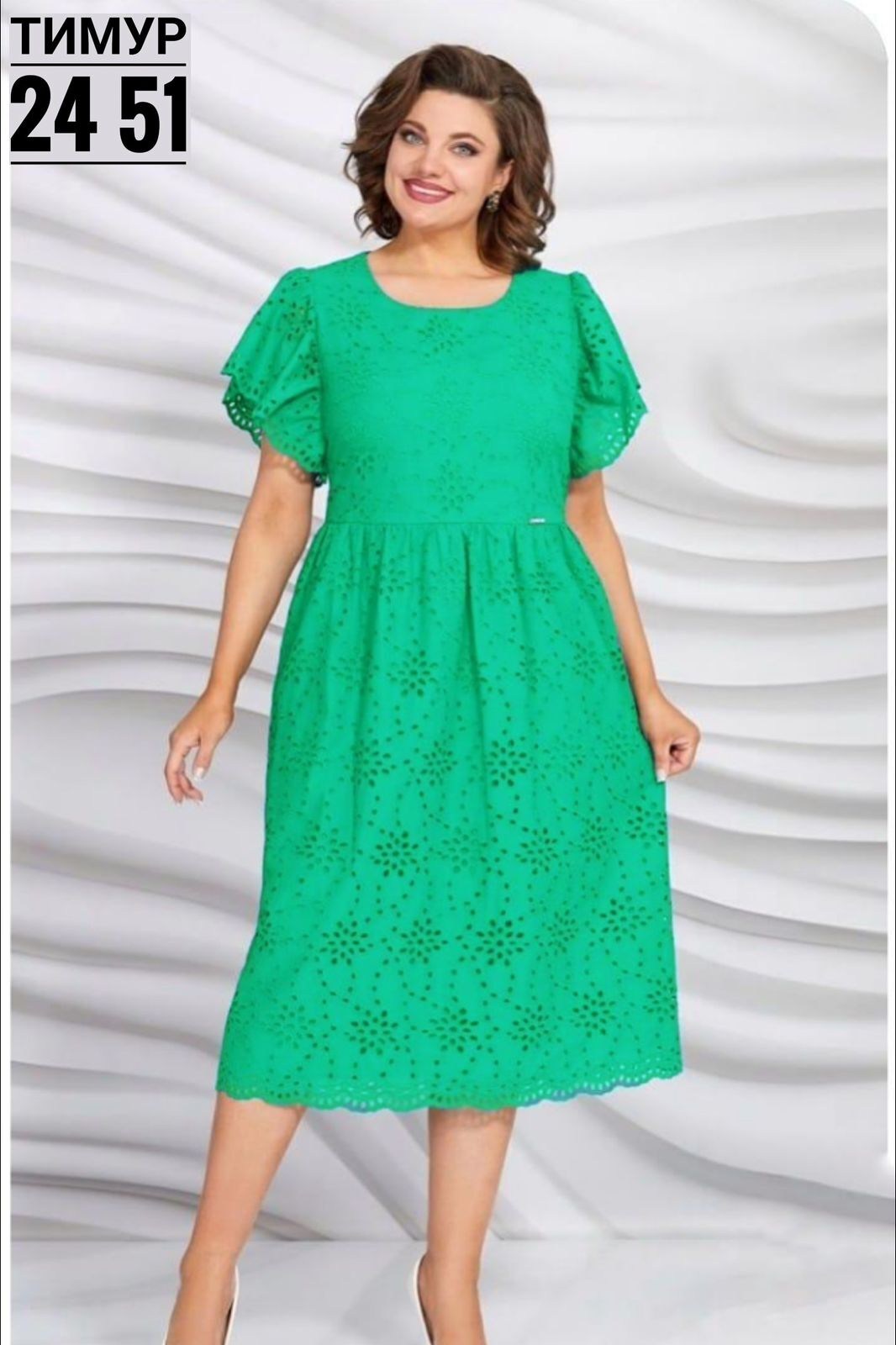 женские платья больших размеров,платья платье летнее,платья,платье летнее,платье женской