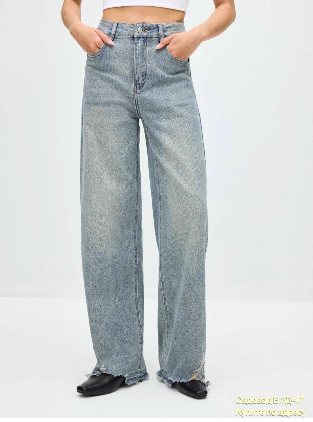 джинсы wide leg с высокой посадкой,джинсы широкие,джинсы женские широкие,джинсы оверсайз,женские джинсы