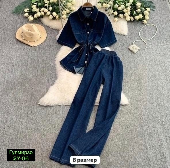 джинсовые костюмы женские,костюм двойка джинс,джинсовые костюмы,джинсовый брючный костюм,женский костюм