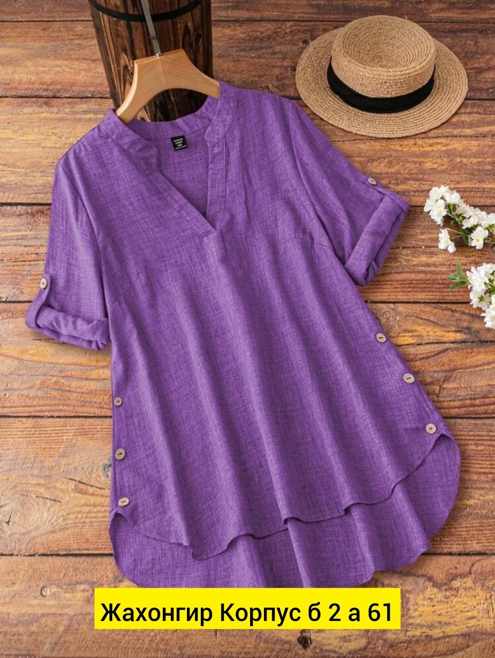 женская блузка,туника льняная,женская туника,повседневная рубашка,рубашка женская
