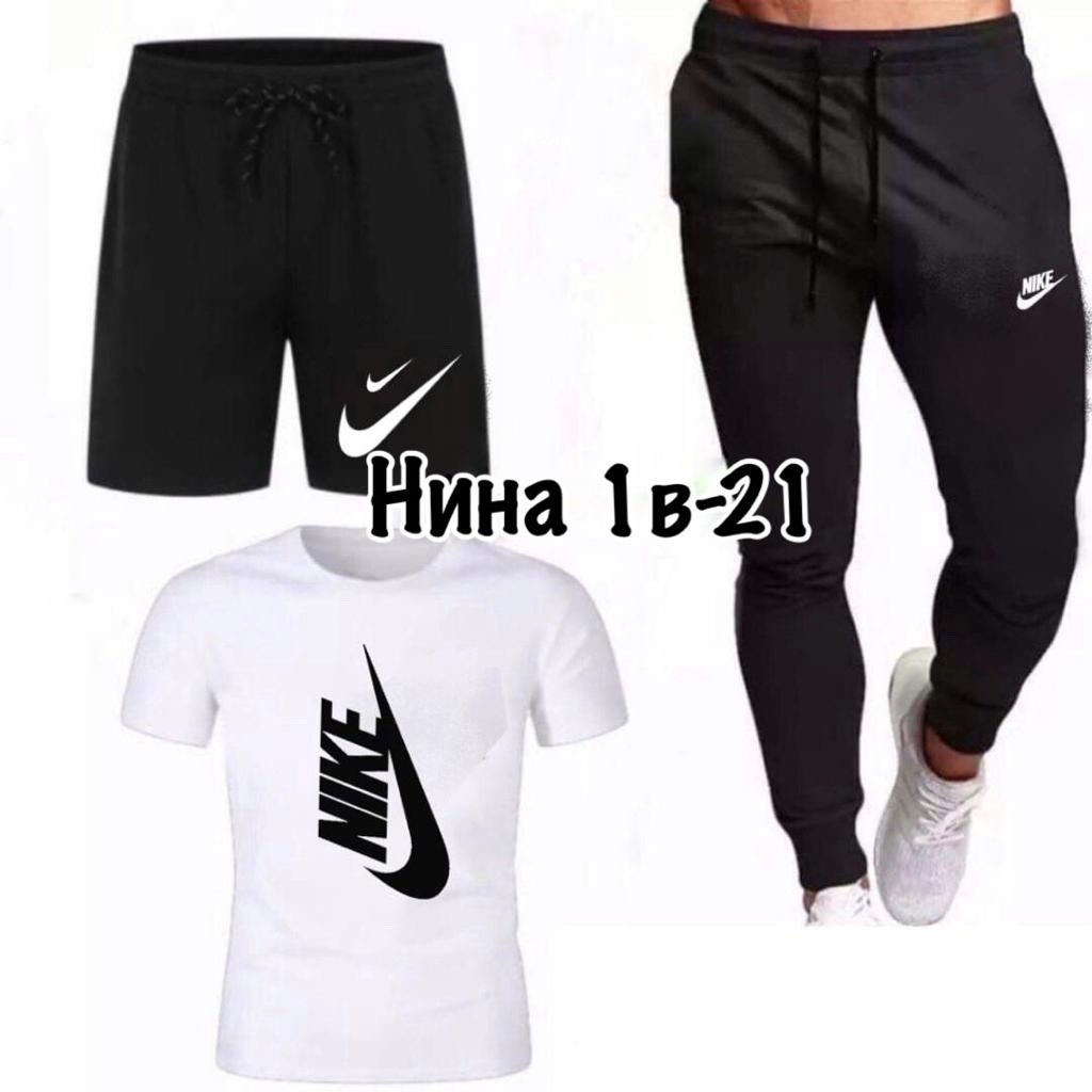 спортивные костюм,одежда для спорта,костюм мужской спортивный,мужская спортивная одежда,костюм спортивный мужской nike