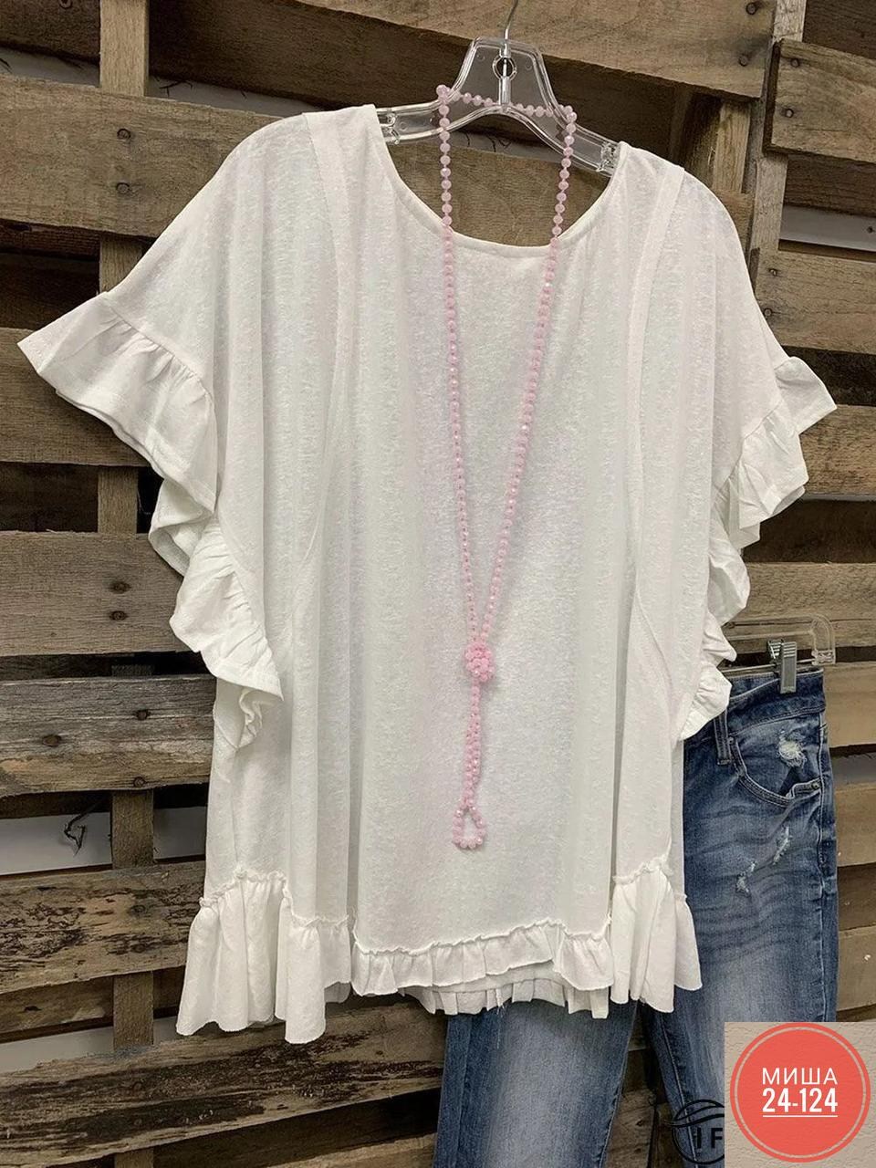 блузка в стиле бохо,блузка с оборками,повседневная блуза,блузка ,блузка бохо