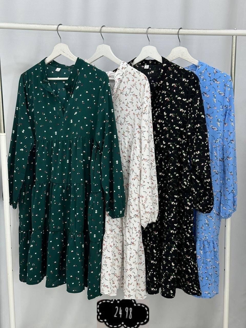 платья ,платье летнее женское,платье женской,платье летнее,нарядное платье