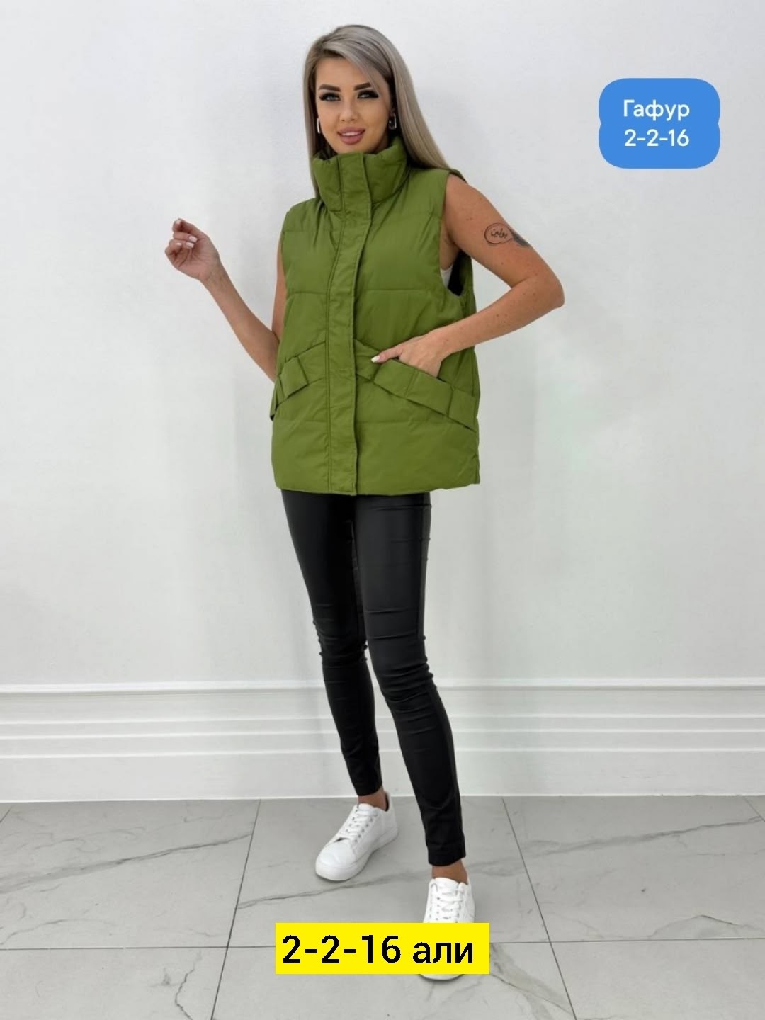женская жилетка,жилет утепленный женский,жилетка весенняя,жилет женский,жилет из демисезонной куртки женские