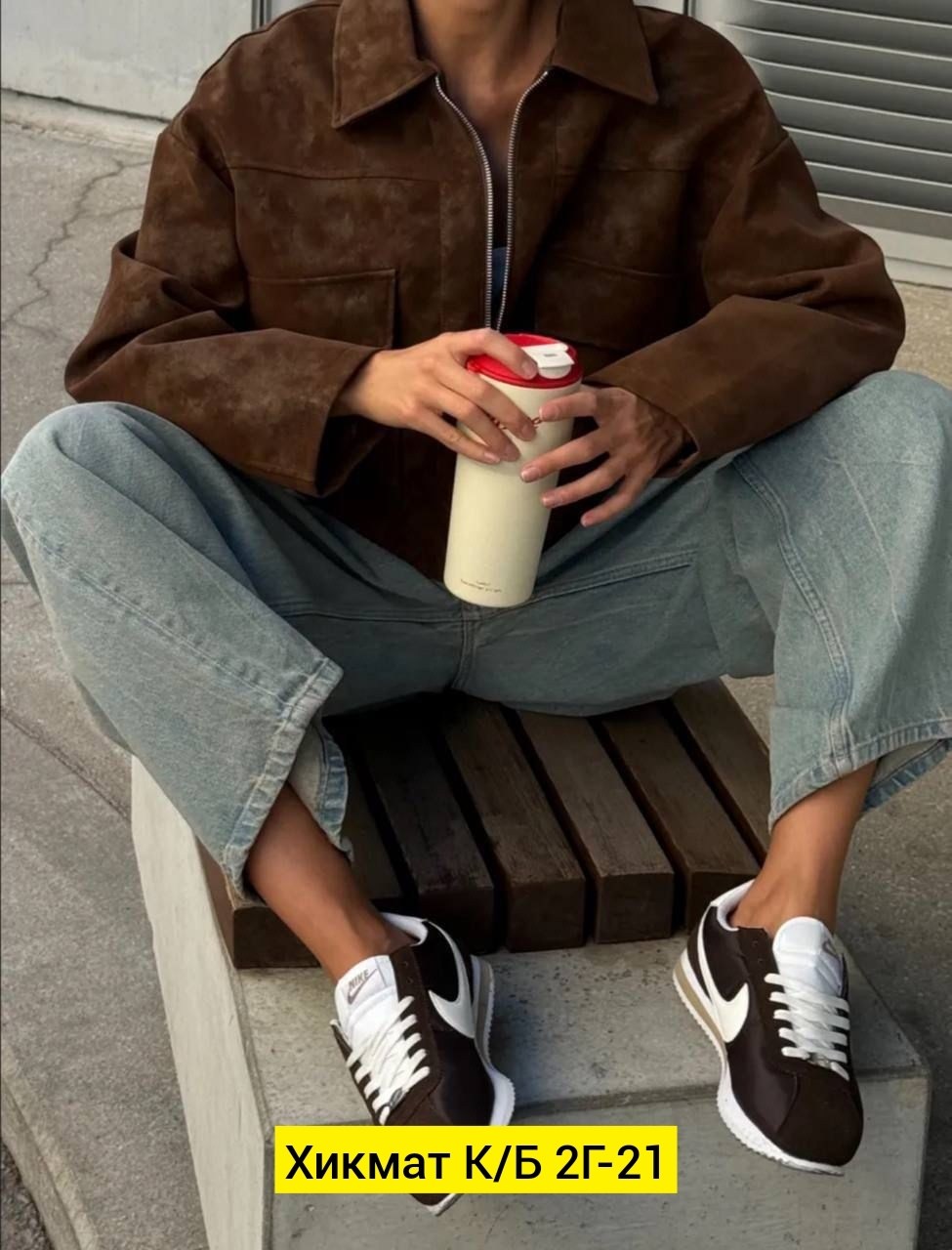 замшевая куртка,куртка женская,бомбер женская куртка,куртка замш,куртка из замши