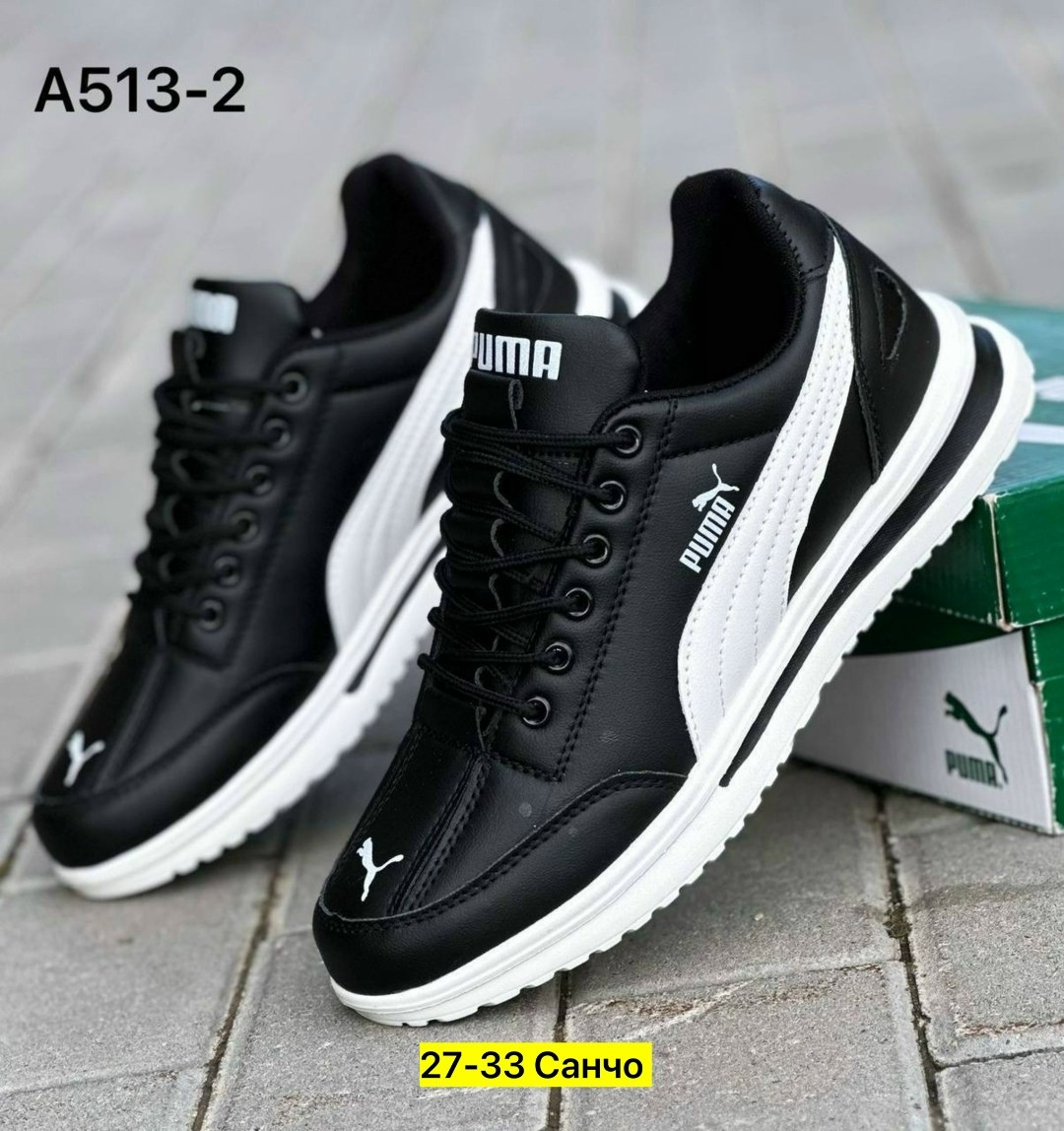 ,кроссовки puma,мужские кроссовки,кросовки мужские,мужские кроссовки puma