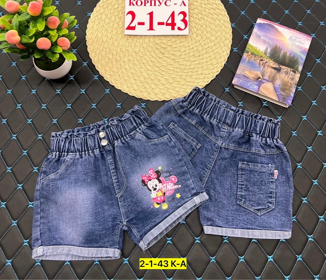 джинсовые шорты для девочки,джинсовые шорты,шорты для девочек,детские шорты,шорты джинсовые детские